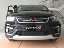2017 Wuling Confero 1.5 S L Wagon