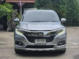 2020 Honda HR-V 1.8 EL SUV