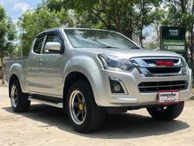 2016 Isuzu D-Max 1.9 SPACE CAB (ปี 11-17) Hi-Lander Z Pickup MT