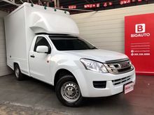 2014 Isuzu D-Max 2.5 SPARK (ปี 11-17) SPARK VGS S Pickup MT