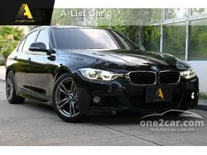 2018 BMW 330e 2.0 M Sport Sedan