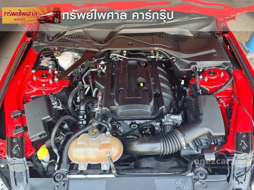 2020 Ford MUSTANG EcoBoost Coupe