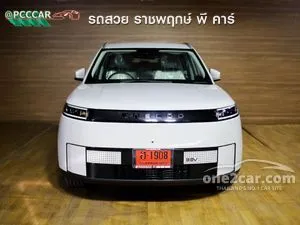 2025 Jaecoo 5 Max SUV