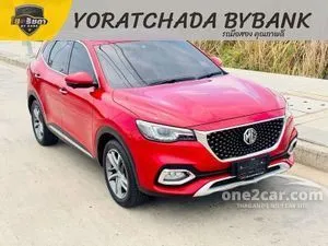 2022 MG HS 1.5 X SUV