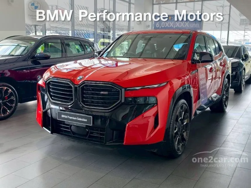 2024 BMW XM 50e Shadow Line SUV