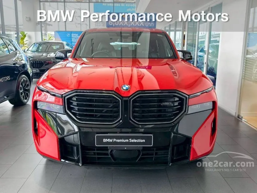 2024 BMW XM 50e Shadow Line SUV