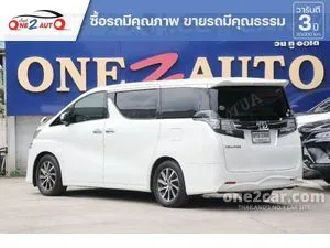 2017 Toyota VELLFIRE 2.5 Z Golden Eyes Van