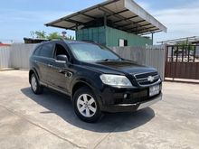 2008 Chevrolet Captiva 2.0 (ปี 07-12) LT SUV AT