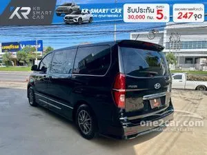 2021 Hyundai H-1 2.5 Deluxe Van