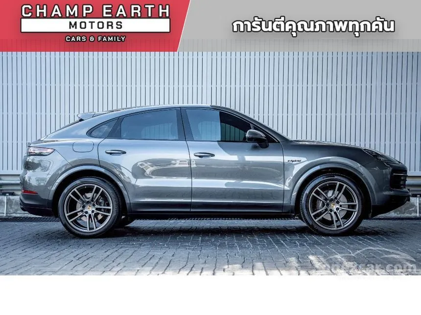 2022 Porsche CAYENNE E-Hybrid Coupe SUV