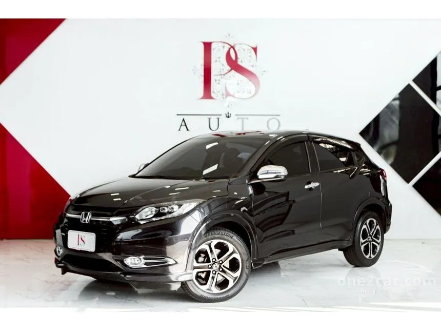 2018 Honda HR-V E Limited SUV