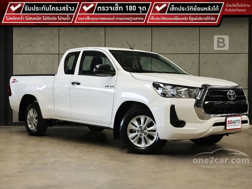 2023 Toyota Hilux Revo Z Edition Entry Pickup