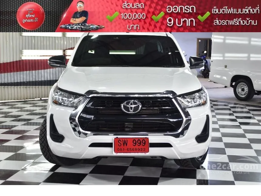 2022 Toyota HILUX REVO Z Edition Entry Smart Cab Pickup
