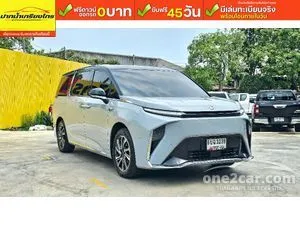 2025 MG Maxus9 V Van