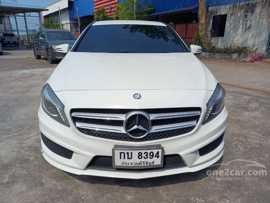 2015 Mercedes-Benz CLA250 AMG Dynamic Coupe