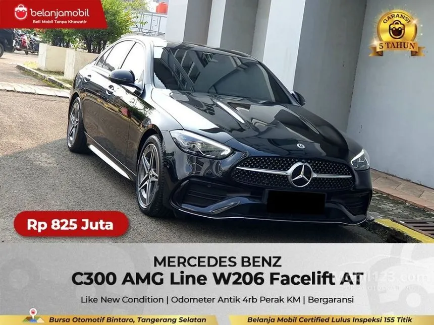 2023 Mercedes-Benz C300 AMG Line Sedan