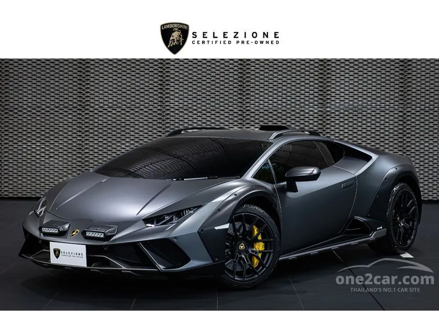 2024 Lamborghini HURACAN Sterrato Coupe