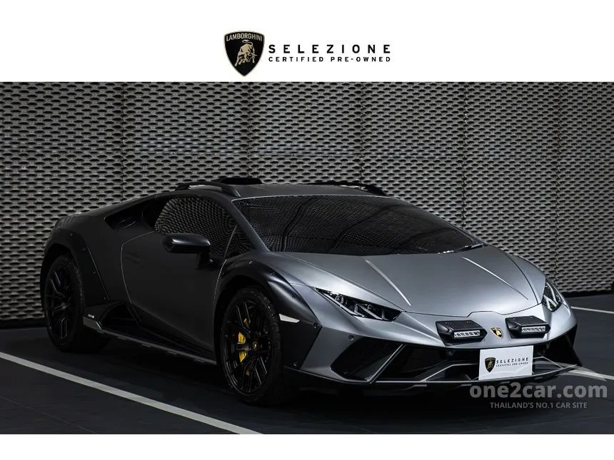 2024 Lamborghini HURACAN Sterrato Coupe
