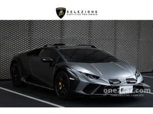 2024 Lamborghini HURACAN 5.2 Sterrato Coupe