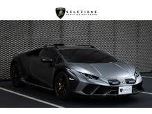 2024 Lamborghini HURACAN 5.2 (ปี 14-24) Sterrato 4WD Coupe