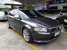 2013 Volvo S40 2.0 (ปี 04-12) Base Spec Sedan AT