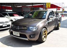 2015 Mitsubishi Triton 2.5 MEGA CAB (ปี 05-15) GLX Pickup
