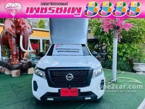 2023 Nissan Navara 2.5 SL Single Cab Pickup