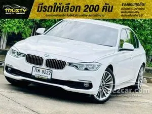 Bmw 330e top luxury 2017