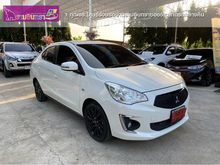 2020 Mitsubishi Attrage 1.2 (ปี 13-16) GLS LTD Sedan AT