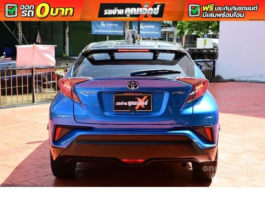 2018 Toyota C-HR HV Mid SUV
