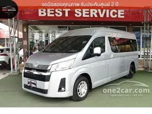 2020 Toyota Commuter 2.8 Van