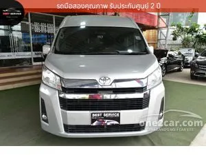 2020 Toyota Commuter 2.8 Van