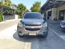2015 Chevrolet TRAILBLAZER 2.5 (ปี 12-16) LT SUV