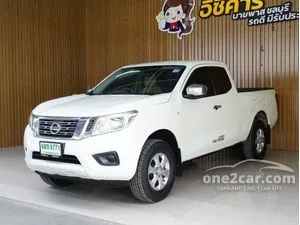 2021 Nissan NP 300 Navara 2.5 E King Cab Pickup