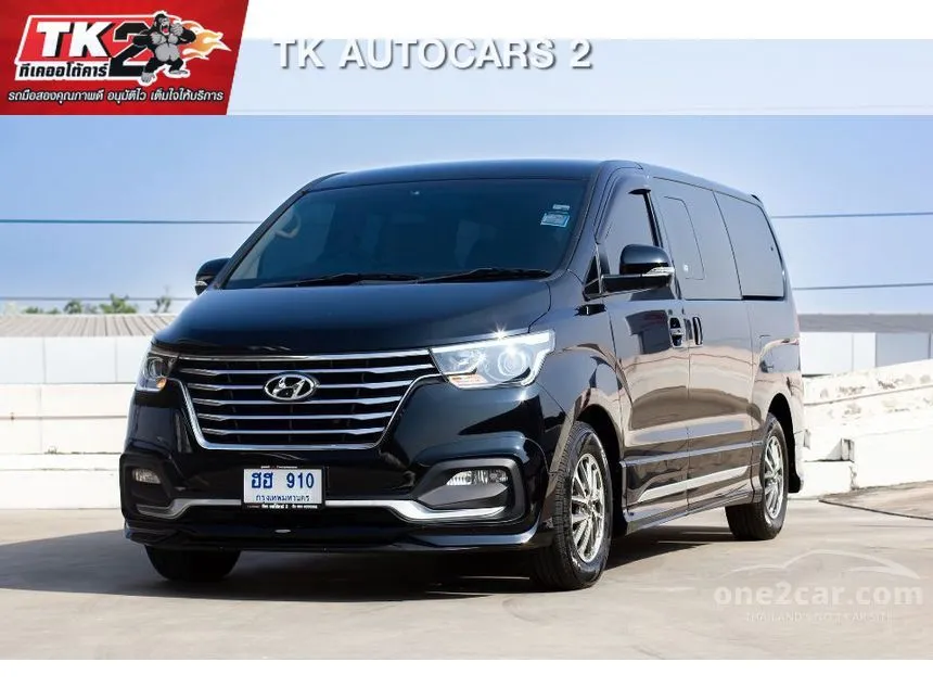 2019 Hyundai H-1 Deluxe Van