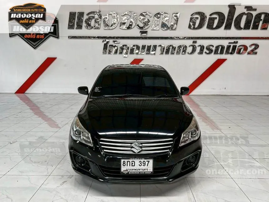 2019 Suzuki Ciaz GL Sedan