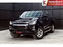 2022 Isuzu D-MAX 1.9 Space Cab (ปี 19-26) Hi-Lander L DA Pickup