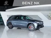 2022 Mercedes-Benz GLE53 3.0 W292 (ปี 15-21) AMG 4MATIC+ AWD SUV