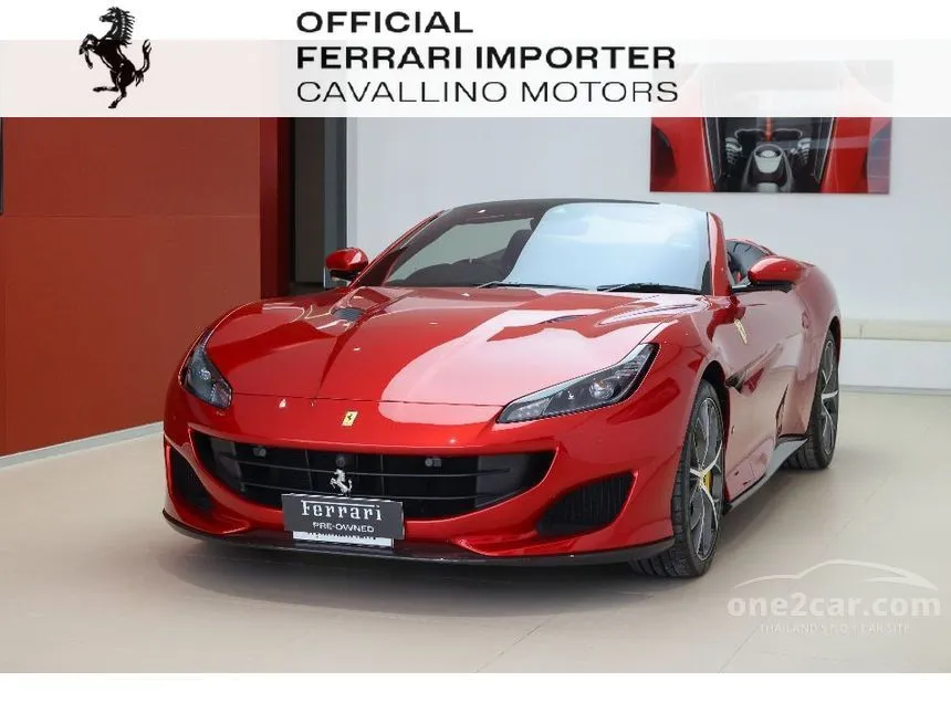 2020 Ferrari Portofino Convertible