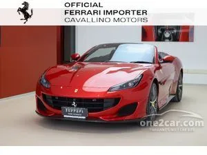 2020 Ferrari Portofino 3.9 Convertible