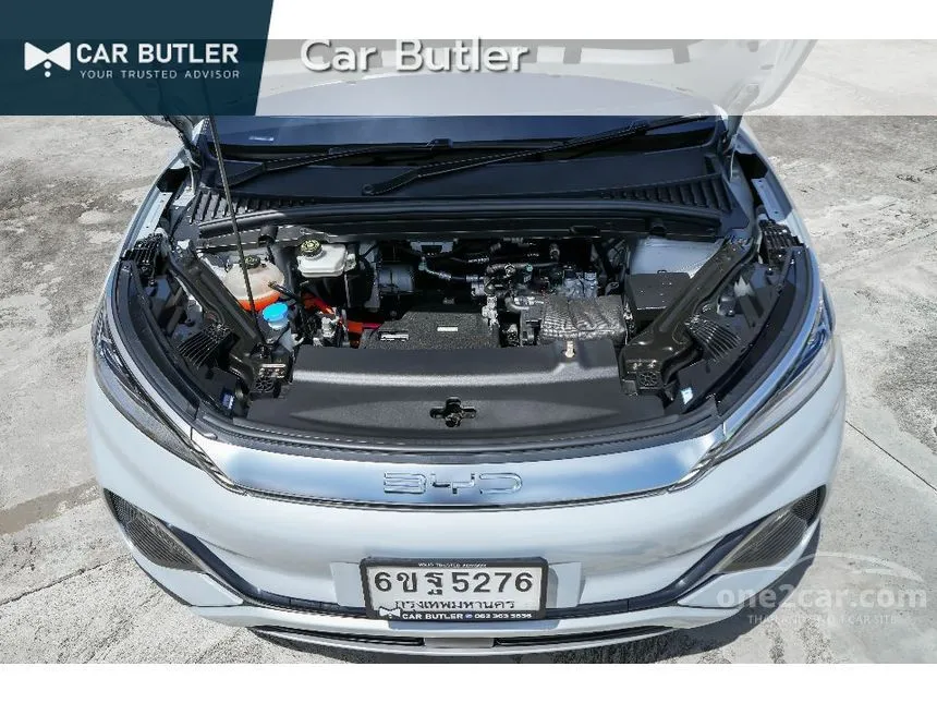 2023 BYD Atto 3 Extended Range SUV