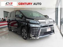 2019 Toyota Vellfire 2.5 (ปี 15-18) Van AT