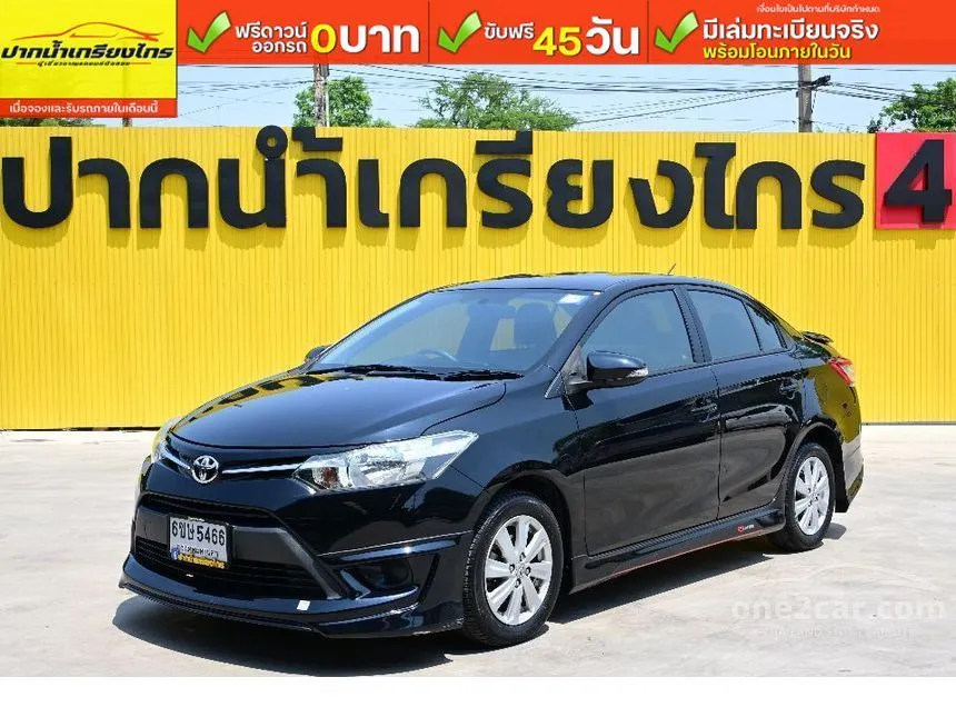 2015 Toyota VIOS E Sedan