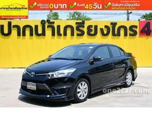 2015 Toyota VIOS 1.5 E Sedan