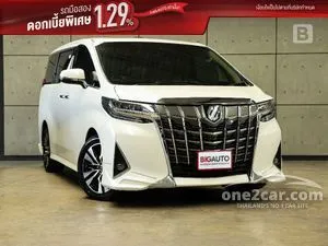2019 Toyota ALPHARD 3.5 Executive Lounge Van