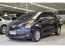 2007 Toyota YARIS 1.5 (ปี 06-13) E Hatchback
