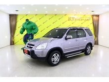 2003 Honda CR-V 2.0 (ปี 02-06) E SUV AT