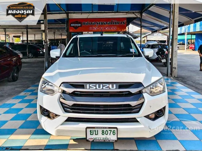 2022 Isuzu D-MAX S Space Cab Pickup