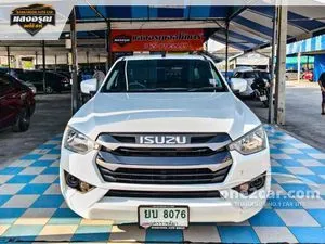 2022 Isuzu D-MAX 1.9 S Space Cab Pickup