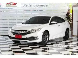 2021 Honda CIVIC 1.8 EL Sedan